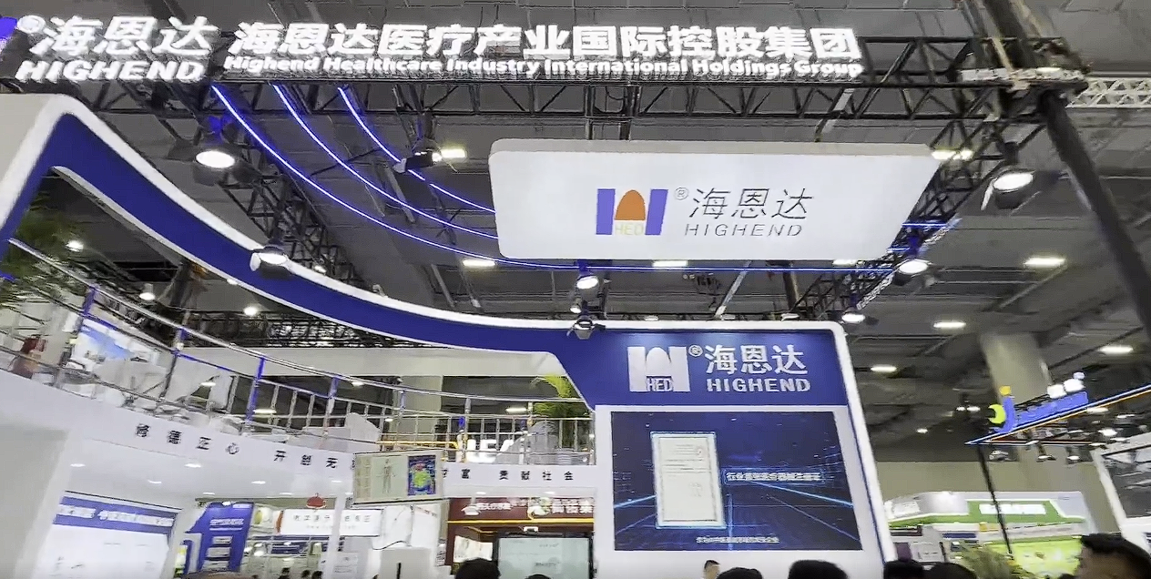 ScreenShot_2025-12-23_141635_101.png